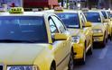 Ιδιώτης έβαψε το αυτοκίνητό του κίτρινο και έκανε τον ταξιτζή - Τι αστρονομικό ποσό κατάφερε να συγκεντρώσει;