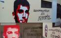 «Δολοφονημένος από λεβέντες» - Το γκράφιτι στους δρόμους των Ιωαννίνων για τον Βαγγέλη Γιακουμάκη - Φωτογραφία 2