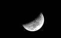 Ολική έκλειψη σελήνης στις 4 Απριλίου