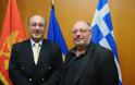 Συνάντηση ΑΝΥΕΘΑ Κώστα Ήσυχου με τον Πρέσβη του Μαυροβουνίου στην Ελλάδα