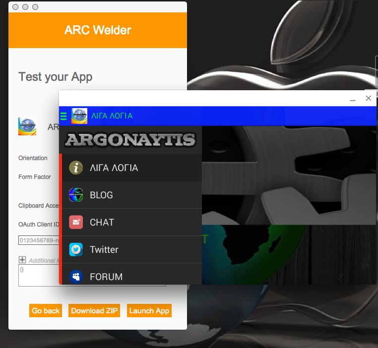 ARC Welder......Τρέξτε οποιαδήποτε εφαρμογή Adroid στον υπολογιστή σας - Φωτογραφία 6