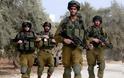 Ισραήλ: Ο στρατός αναπτύσσει δυνάμεις στη Δυτική Όχθη μετά την εξαφάνιση νεαρού Ισραηλινού