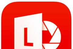 Office Lens: AppStore new free...Ένα εργαλείο από την Microsoft στο iphone