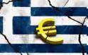 Σενάρια τρόμου: Η Mεγάλη εβδομάδα έρχεται - Πότε περιμένουν το ελληνικό κραχ;