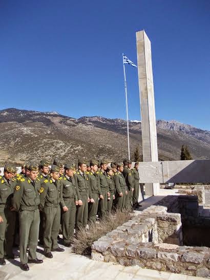 Προσκυνηματική επίσκεψη Τιμής και Μνήμης των σπουδαστών της Στρατιωτικής Σχολής Ευελπίδων στο Δίστομο - Φωτογραφία 3