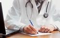 Η Ένωση των γενικών γιατρών διαμαρτύρεται για την περικοπή του κονδυλίου για εφημερίες στα Κέντρα Υγείας της 6ης ΥΠΕ