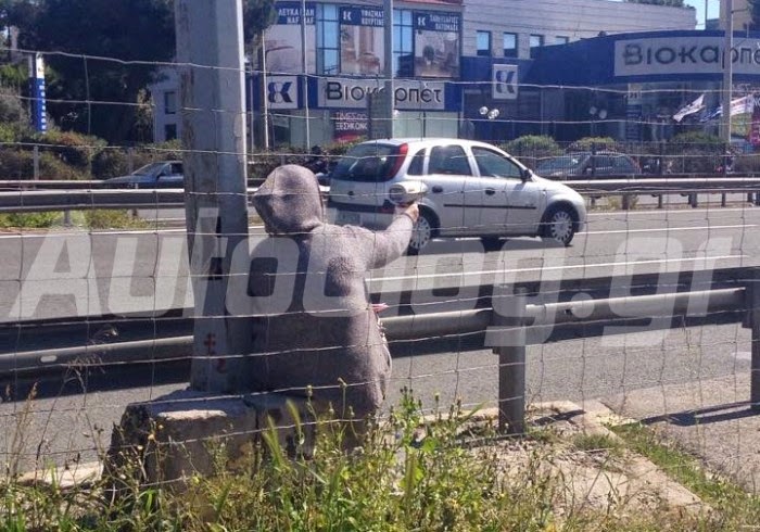 ΑΠΙΣΤΕΥΤΟ: Ηλικιωμένη με ραντάρ της τροχαίας στην εθνική [photos] - Φωτογραφία 2