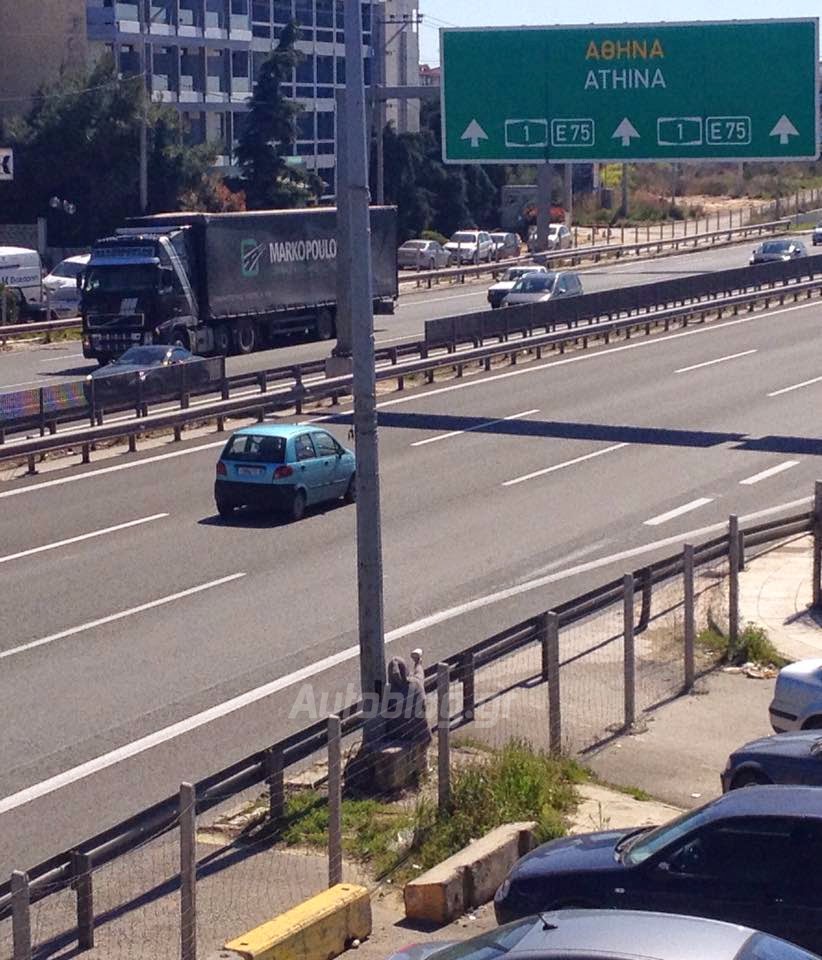 ΑΠΙΣΤΕΥΤΟ: Ηλικιωμένη με ραντάρ της τροχαίας στην εθνική [photos] - Φωτογραφία 3