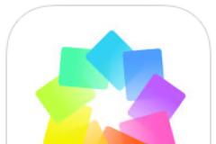 Clean Master: AppStore free new...βρείτε τις διπλές εικόνες