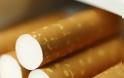 Γαλλία: Εγκρίθηκε η πρόταση για «ουδέτερα» πακέτα τσιγάρων