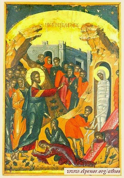6269 - Η Έγερση του Λαζάρου, φορητή εικόνα Ιεράς Μονής Σταυρονικήτα - Φωτογραφία 1