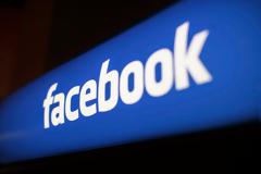 Τα νέα γραφεία του Facebook είναι ότι πιο όμορφο ή ότι πιο άσχημο έχεις δει;