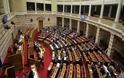 Σκάνδαλο ΜΕΓΑΤΟΝΩΝ: Πολιτικός του ΣΥΡΙΖΑ χρωστάει 1.940.000 στην εφορία!