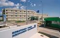 Επίθεση σε εργαζόμενους στο ΤΕΠ του Νοσοκομείου Καλαμάτας