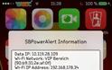 SBPowerAlert: Cydia tweak update free v8.1-101 - Φωτογραφία 1