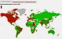 Αυτός είναι ο παγκόσμιος χάρτης του χρέους: Εκτός από την Ελλάδα, στα όρια χρεοκοπίας βρίσκονται και οι...!