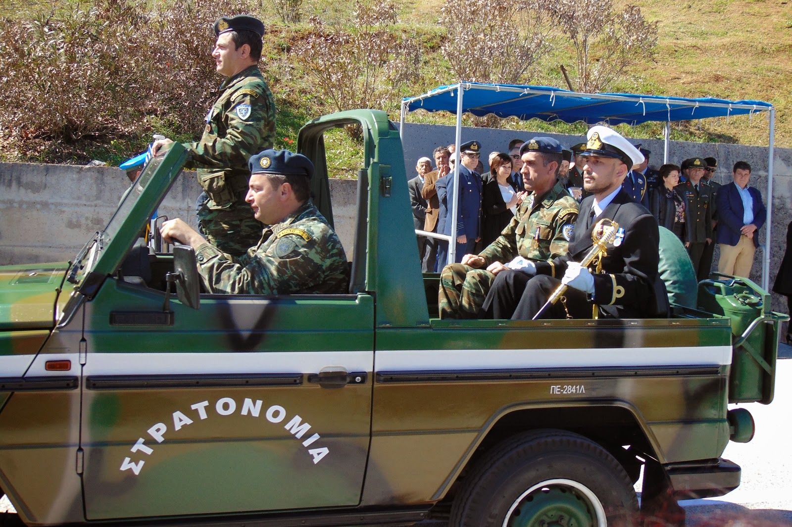 Τελετή ονομασίας – αποφοίτησης στο ΚΕΣΝ - Φωτογραφία 19