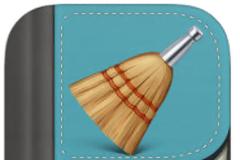 Clean Reader: AppStore new free...εφαρμογή που αφαιρεί όλες τις ακατάλληλες λέξεις