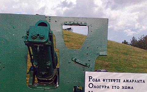 Τουριστικός προορισμός τα οχυρά του Ρούπελ - Φωτογραφία 5