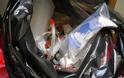 Νοσοκομείο ρυπαίνει την Πάτρα με μολυσματικά απόβλητα