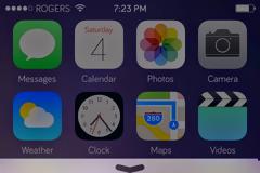 CCMeters: Cydia tweak .....έγινε πλέον δωρεάν