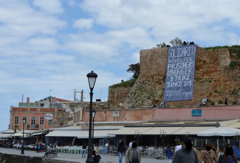 Κατάληψη στο Δημαρχείο Χανίων - Γιγαντοπανό στο λιμάνι - Φωτογραφία 4