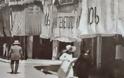 Ερμού: Ο εμπορικότερος δρόμος της Αθήνας σε σπάνιες φωτογραφίες πριν το 1900... [photos]