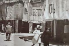 Ερμού: Ο εμπορικότερος δρόμος της Αθήνας σε σπάνιες φωτογραφίες πριν το 1900... [photos]