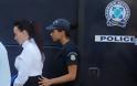 ΑΠΛΑ ΚΟΥΚΛΑΡΑ: Δείτε την πανέμορφη αστυνομικό που συνόδευσε την Βίκυ Σταμάτη στην ΓΑΔΑ - Προσοχή στα μέλια! [photos] - Φωτογραφία 7