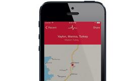 My Earthquake Alerts: AppStore new free