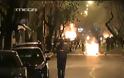 Χάος στο Πολυτεχνείο: Μολότοφ, φωτιές σε κάδους, κρότου λάμψης και συγκρούσεις [photos + video] - Φωτογραφία 6