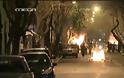 Χάος στο Πολυτεχνείο: Μολότοφ, φωτιές σε κάδους, κρότου λάμψης και συγκρούσεις [photos + video] - Φωτογραφία 8