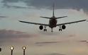 Πέντε απίθανες καταστάσεις που μπορούν να απειλήσουν την ασφάλεια των πτήσεων