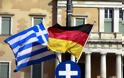 Το βίντεο που θα έκανε και έναν Γερμανό να στηρίξει την Ελλάδα