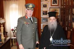 Συνάντηση Μητροπολίτη Τρίκκης με τον Διοικητή της ΣΜΥ (ΦΩΤΟ)