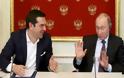 Συμμαχία Ελλάδας - Ρωσίας: Η συμφωνία για τον αγωγό που αλλάζει τα δεδομένα και... εκτοξεύει την χώρα μας!