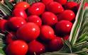 Γιατί βάφουμε κόκκινα αυγά τη Μ. Πέμπτη