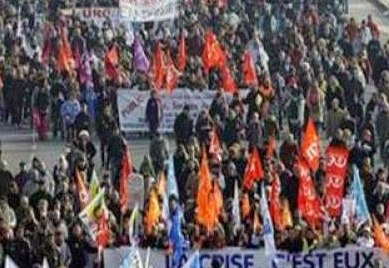 Απεργία και διαδηλώσεις κατά της λιτότητας σήμερα στο Παρίσι - Φωτογραφία 1