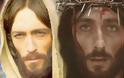 ΑΠΟΚΑΛΥΨΗ: Πώς φτιάχτηκε το χαρακτηριστικό βλέμμα του «Ιησού Από Τη Ναζαρέτ»! [photo]