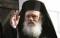 Αρχιεπίσκοπος Ιερώνυμος: Ο κόσμος γέμισε νεκρούς ανθρώπους που ζουν περιμένοντας να πεθάνουν