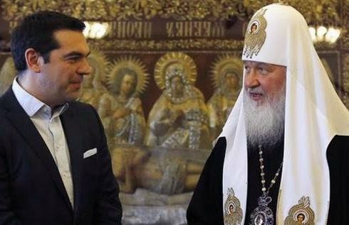 Σε θερμό κλίμα η συνάντηση Τσίπρα με τον Πατριάρχη Μόσχας και Πάσης Ρωσίας [photos] - Φωτογραφία 1