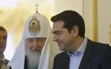 Σε θερμό κλίμα η συνάντηση Τσίπρα με τον Πατριάρχη Μόσχας και Πάσης Ρωσίας [photos] - Φωτογραφία 4