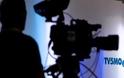Γαλλία: Εκπέμπει ξανά το TV5Monde μετά την κυβερνοεπίθεση των τζιχαντιστών
