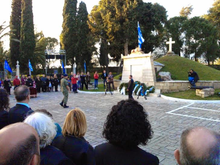 Παρουσία του Α.Σ.Ε.Ε.Δ. στην επέτειο για την έξοδο του Μεσολογγίου - Φωτογραφία 4