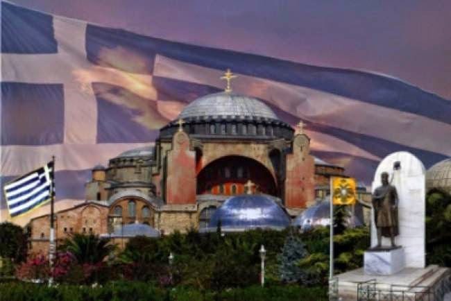 Τουρκική πρόκληση: Τι έκαναν ανήμερα Μ. Παρασκευή μέσα στην Αγιά Σοφιά οι Τούρκοι; - Φωτογραφία 1