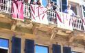 Το Πάσχα του Ρουβά στην Κέρκυρα - Αποκλειστικές εικόνες [photos] - Φωτογραφία 4