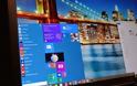 Προετοιμασία για Windows 10 με νεώτερο update