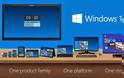 Universal Apps, ένα κατάστημα, νέες εκδόσεις Windows 10