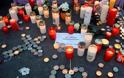 Τίμησαν τη μνήμη των θυμάτων της Germanwings!