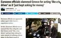 Business Insider: Η Ελλάδα συμπεριφέρεται σαν... οδηγός ταξί!